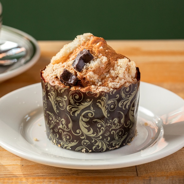 Banana Chocolate Chunk Muffin